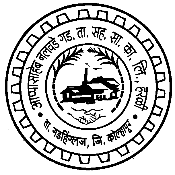 Factory Logo