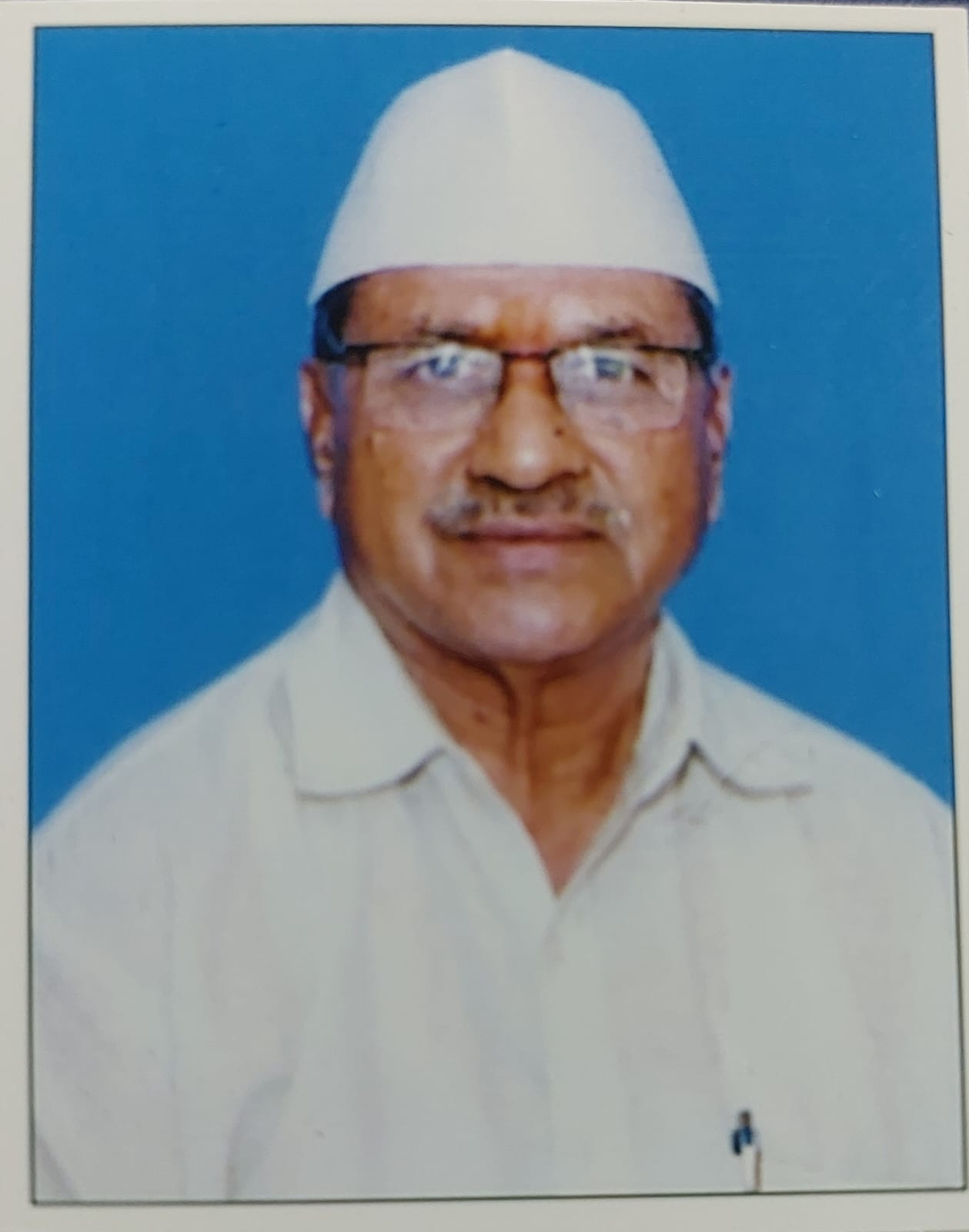 उपाध्यक्ष